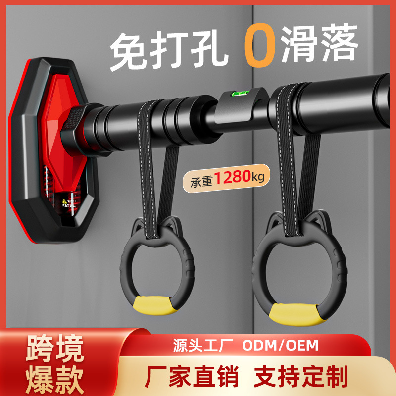Home Gym Pull Up Bar - Bar Pull Up Latihan Kekuatan dengan