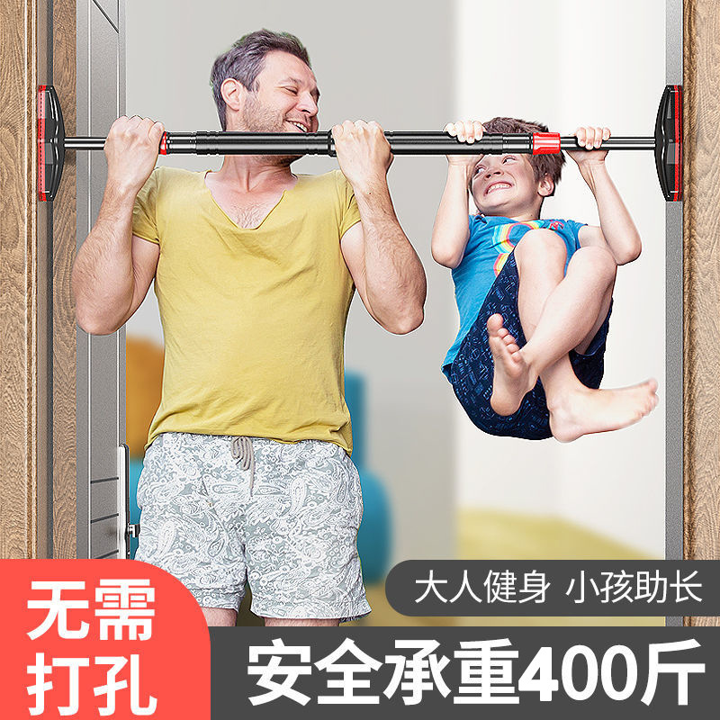 Home Gym Pull Up Bar - Bar Pull Up Latihan Kekuatan Tanpa