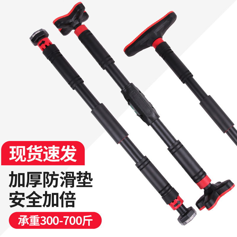 Peralatan Gym Rumahan Bar Hori - Home Gym Pull Up Bar ulasan dan harga