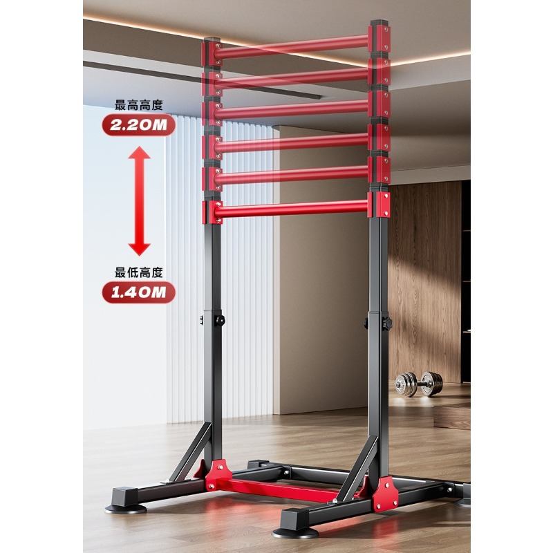 Bar Pull-Up Multifungsi Dalam  - Home Gym Pull Up Bar ulasan dan harga