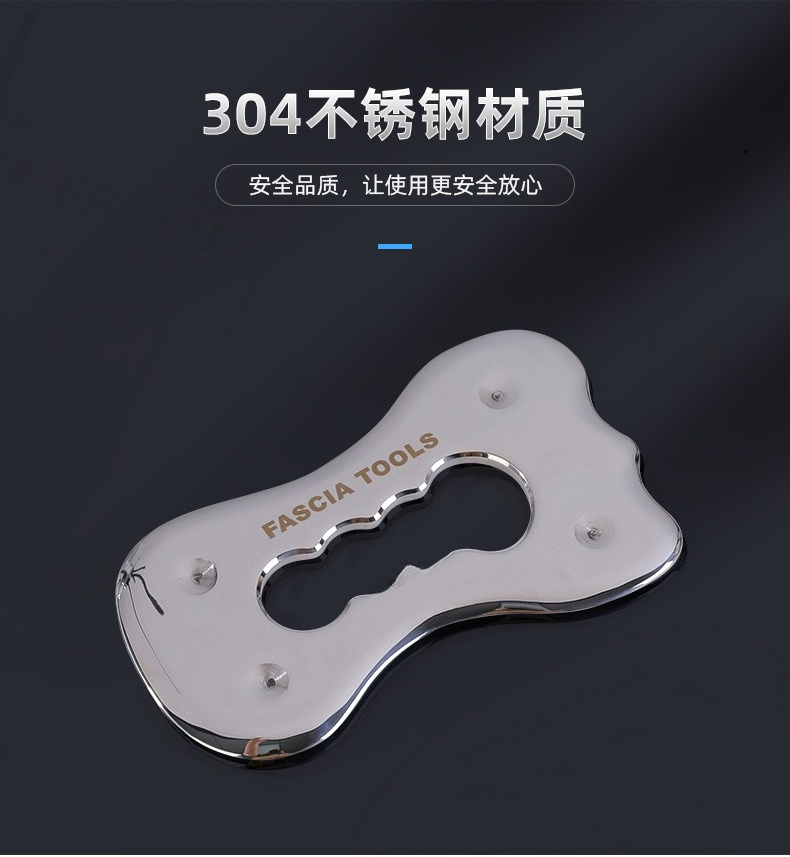 Papan Gua Sha dari Baja Tahan  - Home Gym Design ulasan dan harga