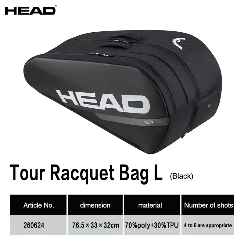 Tas Raket Tenis Seri HEAD TOUR - Head Racket Boom ulasan dan harga