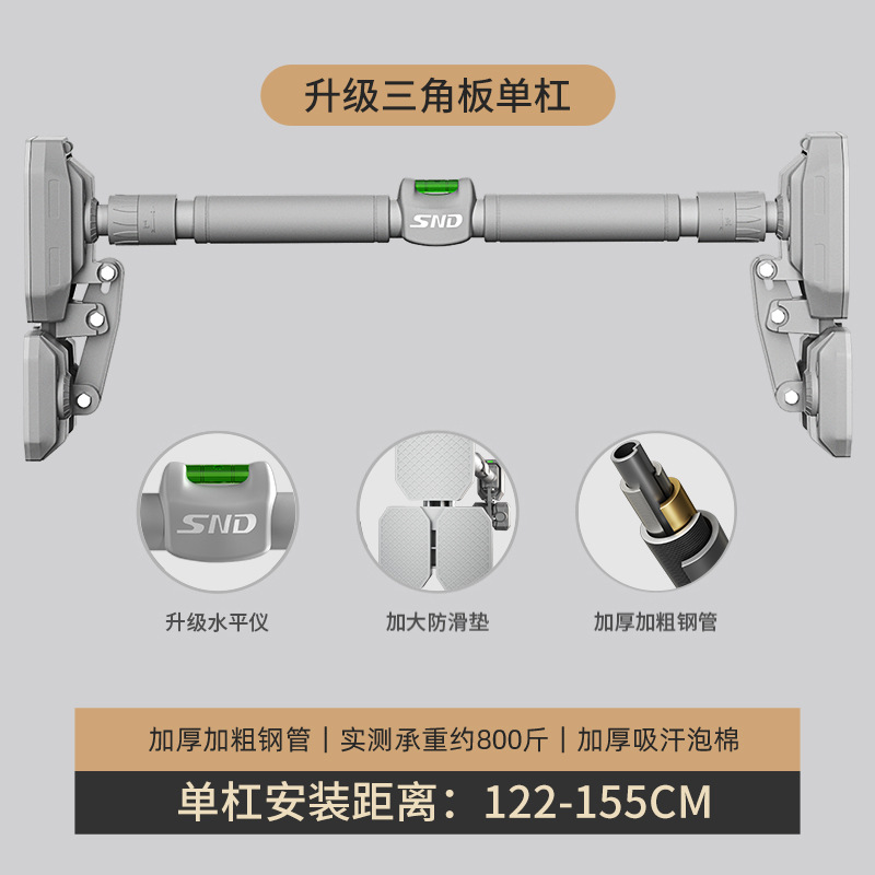Palang Latihan Pintu untuk Ana - Home Gym Pull Up Bar ulasan dan harga