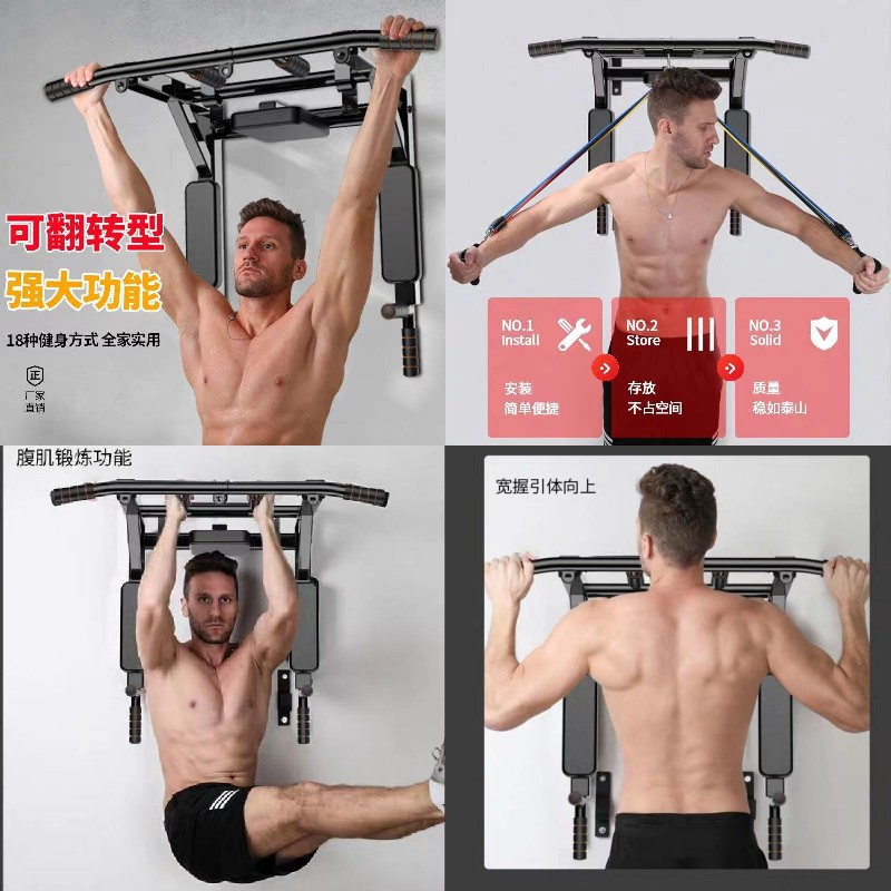 Bar Pull Up dan Dip Station ya - Home Gym Pull Up Bar ulasan dan harga