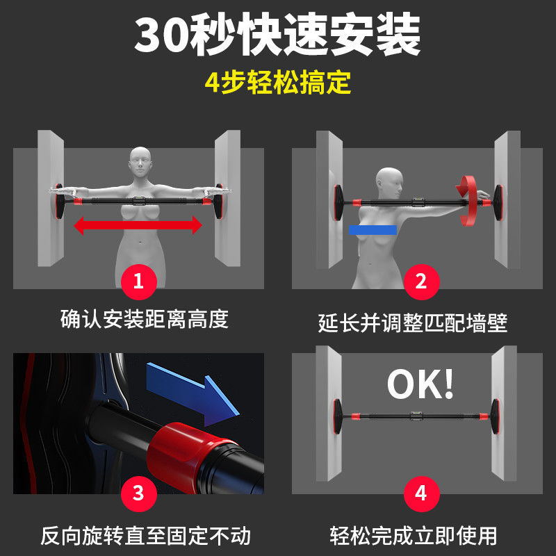 Bar Pull Up Latihan Kekuatan T - Home Gym Pull Up Bar ulasan dan harga